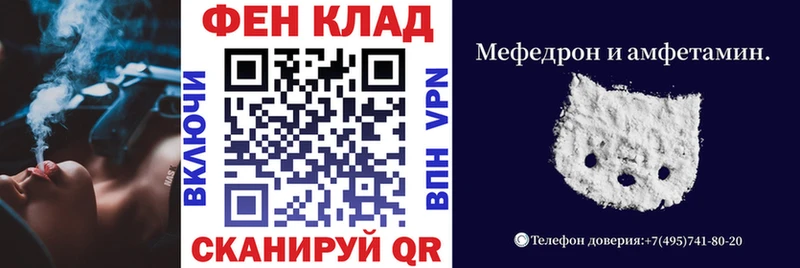 Купить где  Городовиковск  Amphetamine Розовый 