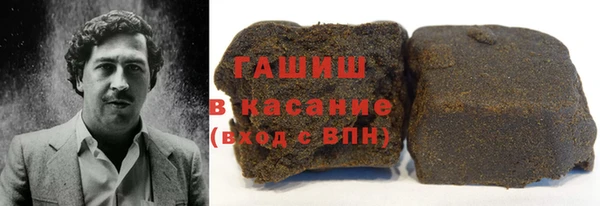 мдпв Киреевск