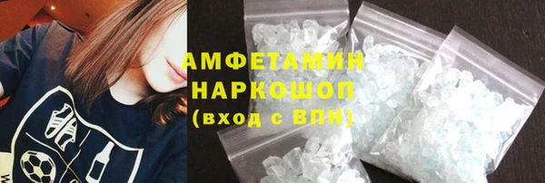синтетический гашиш Кинешма