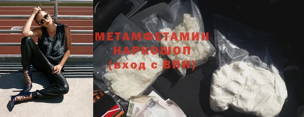 мдпв Киреевск