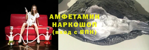 2c-b Киренск