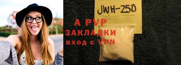 2c-b Киренск