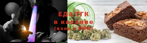 2c-b Киренск