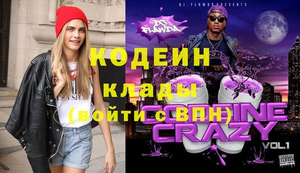 мдпв Киреевск