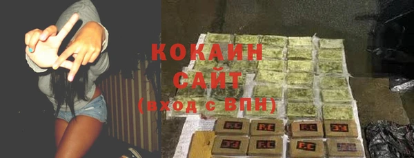 синтетический гашиш Кинешма