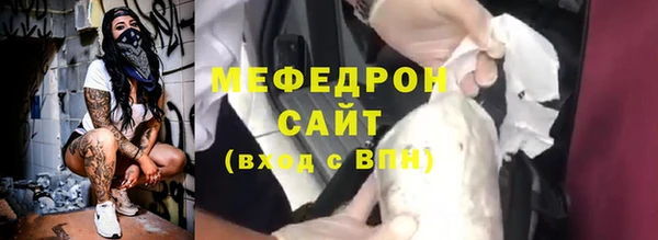 синтетический гашиш Кинешма