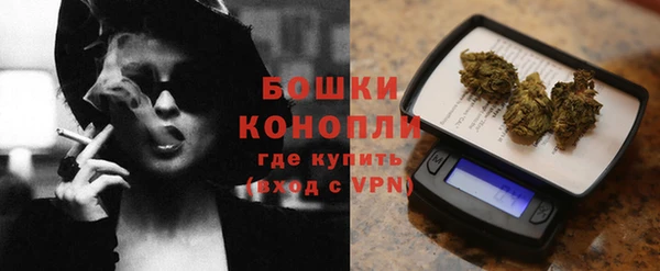 синтетический гашиш Кинешма