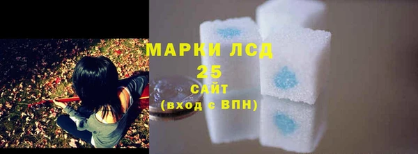 2c-b Киренск
