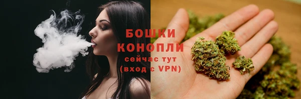 синтетический гашиш Кинешма