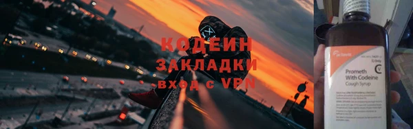 2c-b Киренск