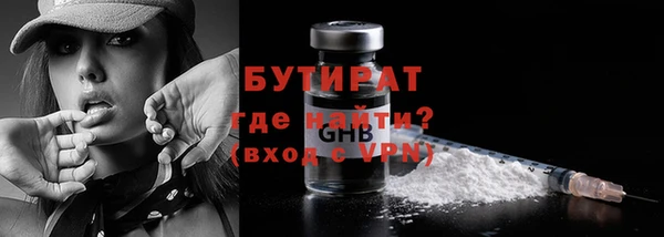 мдпв Киреевск