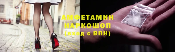 мдпв Киреевск