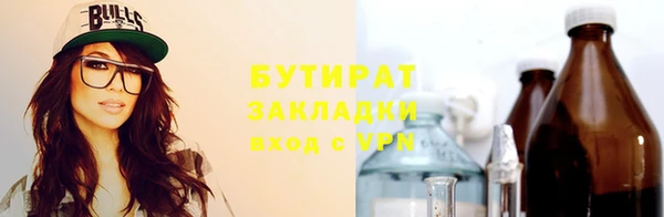 мдпв Киреевск