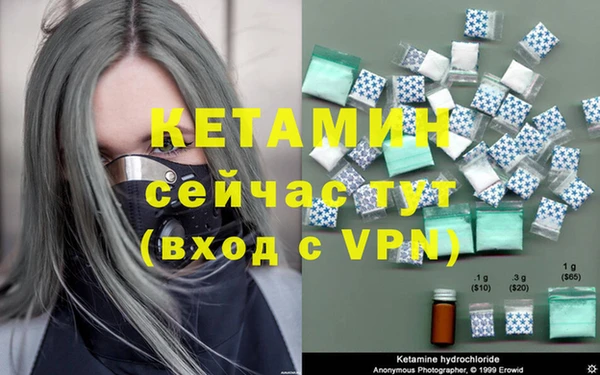 мдпв Киреевск