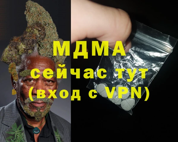 2c-b Киренск