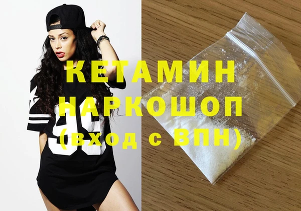 мдпв Киреевск