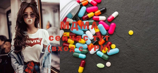 2c-b Киренск