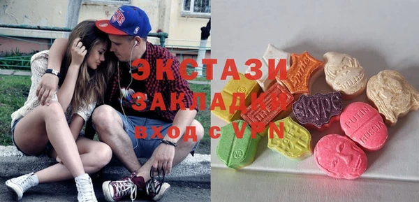 мдпв Киреевск