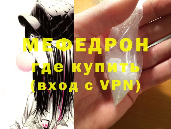 мдпв Киреевск