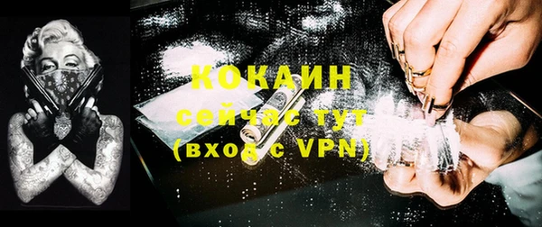 2c-b Киренск