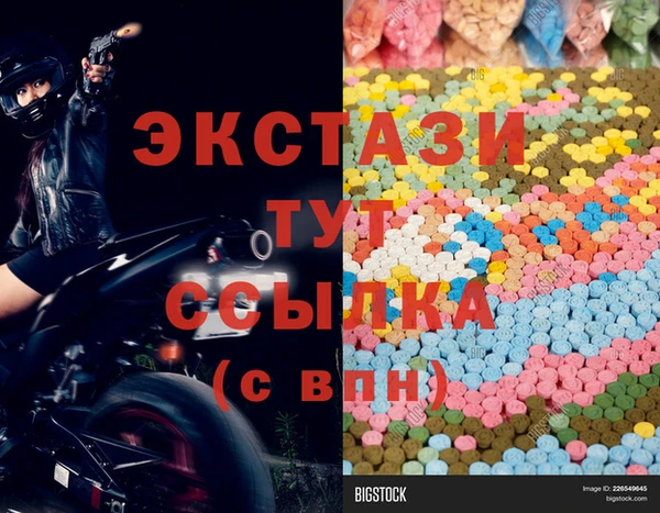2c-b Киренск