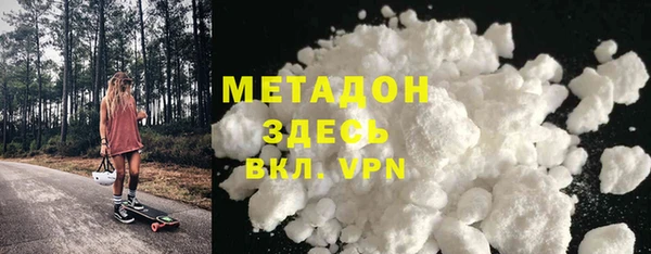 синтетический гашиш Кинешма
