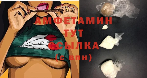 трава Карталы
