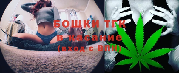 2c-b Киренск