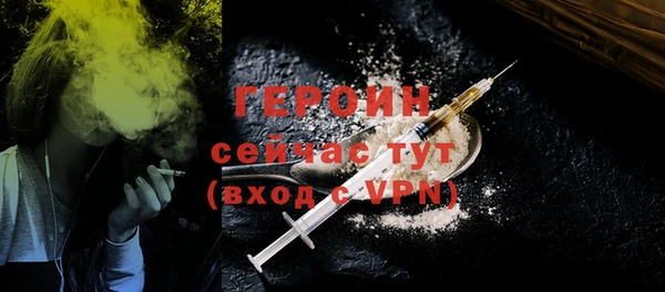 мдпв Киреевск