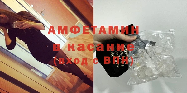 синтетический гашиш Кинешма