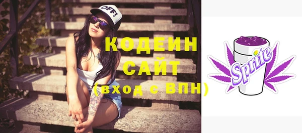 2c-b Киренск
