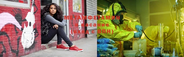 мдпв Киреевск
