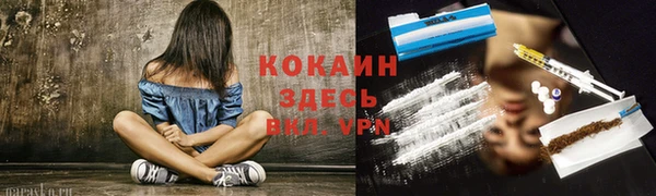 синтетический гашиш Кинешма